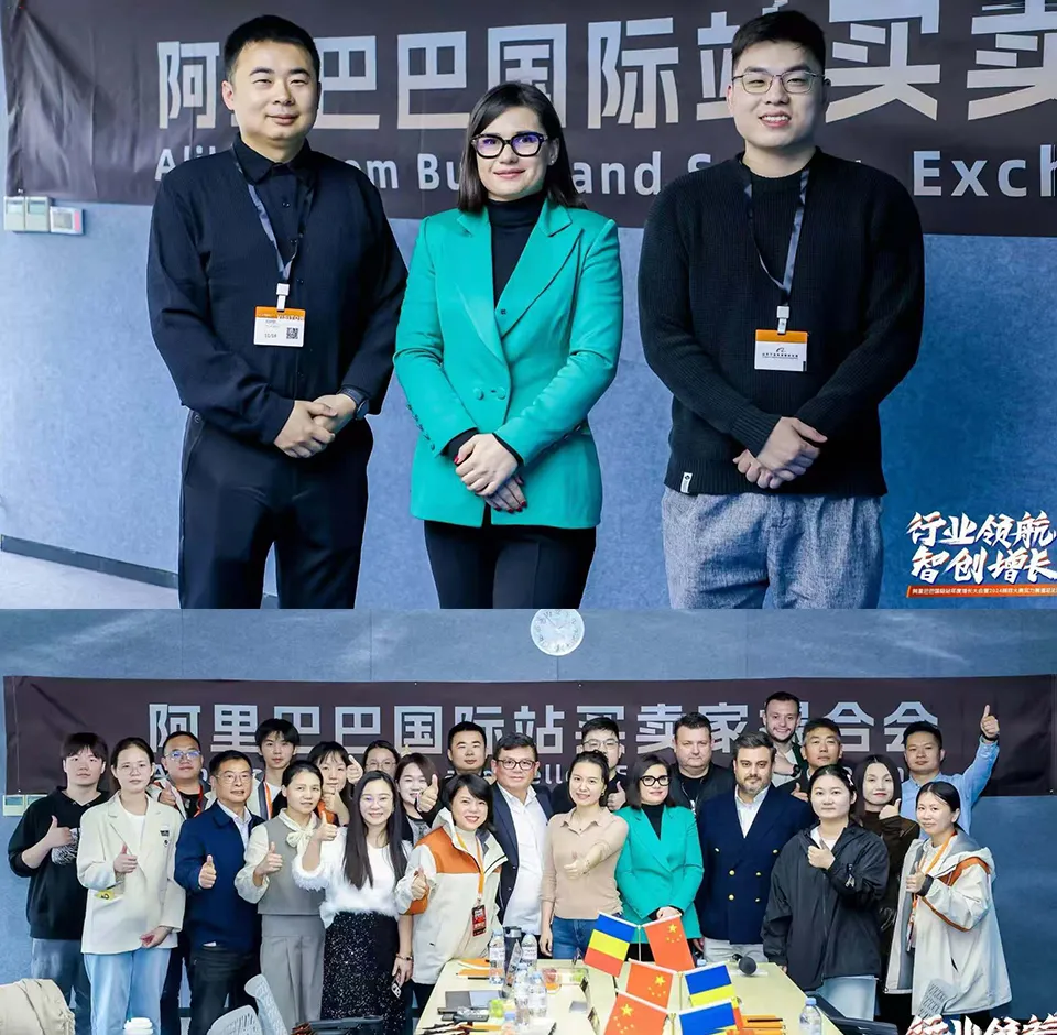 Oficjalny partner handlowy Alibaba